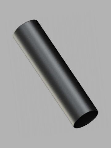 SIC Tube-2