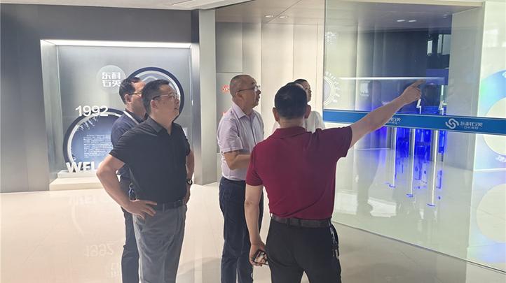 Mr. Fan of Hangzhou Silan Group visited our company for guidance