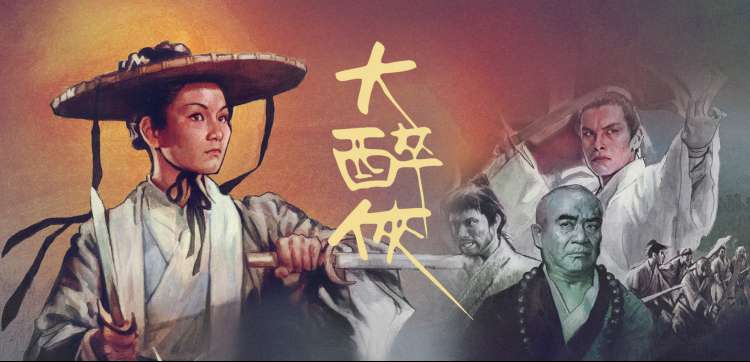 《快乐影院》动漫新番合集