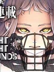 《对手》短剧封面